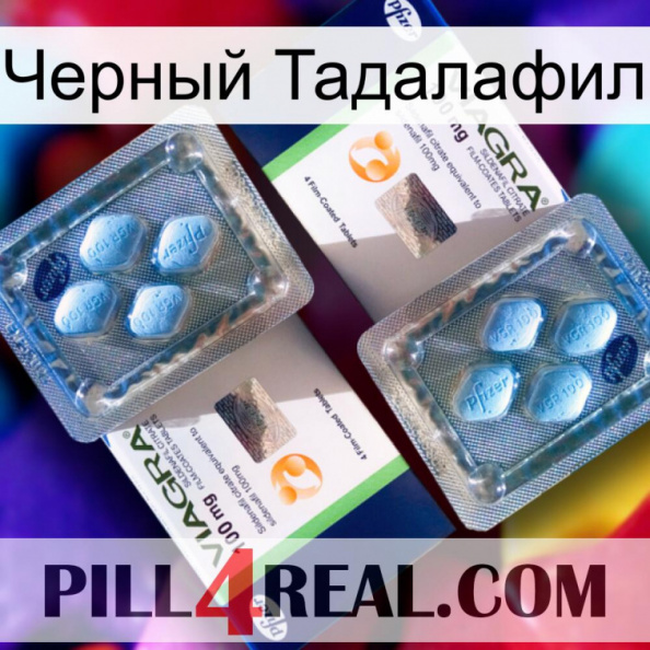 Черный Тадалафил viagra5.jpg